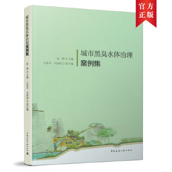  ���кڳ�ˮ�w����������