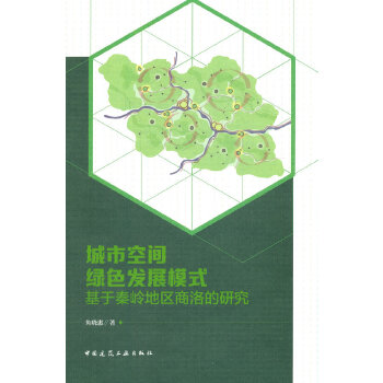  ���п��g�Gɫ�l(f��)չģʽ �����؎X�؅^(q��)������о�