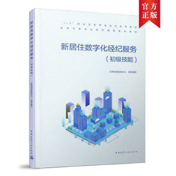  �¾�ס��(sh��)�ֻ���(j��ng)�o���ջ��A֪�R(�������ܣ�