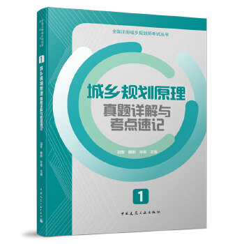  1 ���l(xi��ng)Ҏ(gu��)��ԭ�����}Ԕ���c���c��ӛ