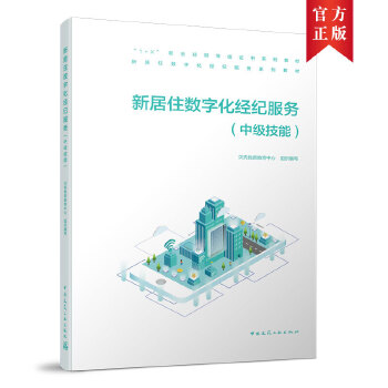  �¾�ס��(sh��)�ֻ���(j��ng)�o����(�м�����)