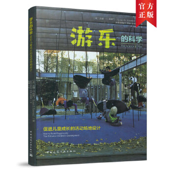  �Θ��ĿƌW(xu��) ���M(j��n)��ͯ���L�Ļ�ӈ����O(sh��)Ӌ