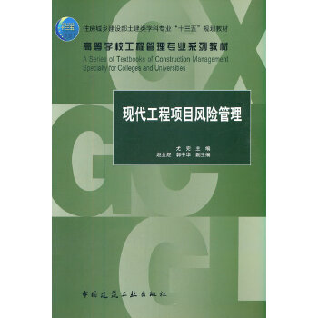  �F(xi��n)�������Ŀ�L(f��ng)�U����