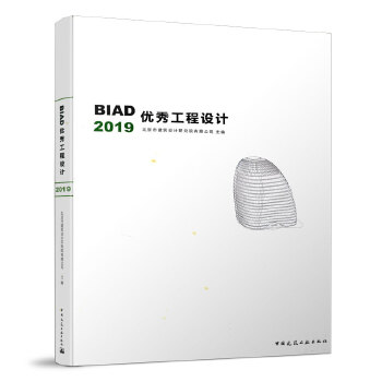  ̫��ܹ�ů�O(sh��)Ӌԭ���c���`