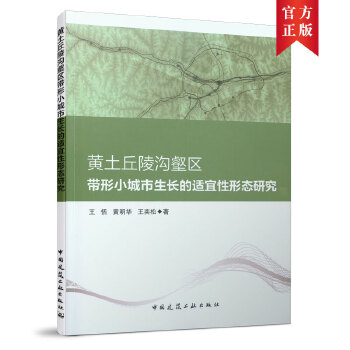  �S��������օ^(q��)����С�������L(zh��ng)���m�����ΑB(t��i)�о�