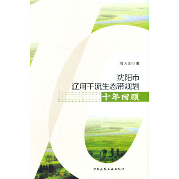  ������|�Ӹ������B(t��i)��Ҏ(gu��)��ʮ����