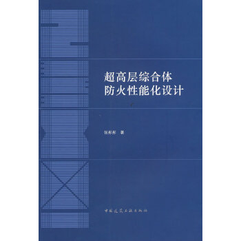  ���ߌӾC���w�������ܻ��O(sh��)Ӌ(j��)