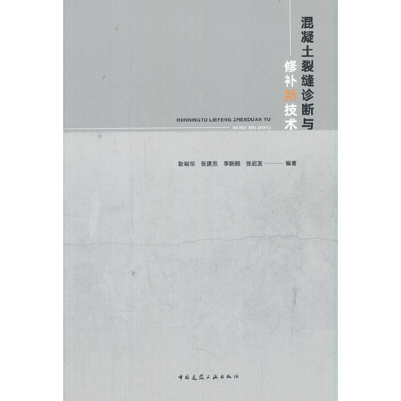 �������ѿp�\���c���a(b��)�¼��g(sh��)