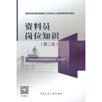  �Y�φT��λ֪�R(sh��)���ڶ��棩