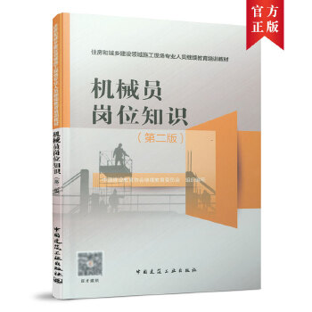  �Cе�T��λ֪�R���ڶ��棩