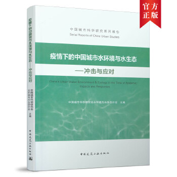  �����µ��Ї�����ˮ�h(hu��n)���cˮ���B(t��i)�����_���c��(y��ng)��(du��)