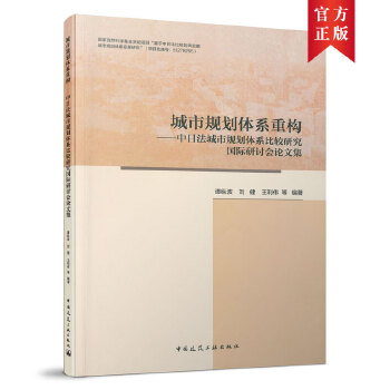  ����Ҏ(gu��)���wϵ�ؘ��������շ�����Ҏ(gu��)���wϵ���^�о����H��ӑ��Փ�ļ�