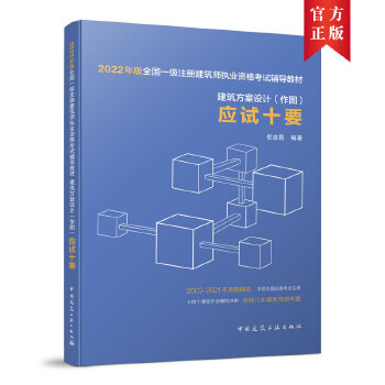  ���������O(sh��)Ӌ�����D����(y��ng)ԇʮҪ