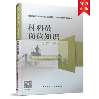  ���φT��λ֪�R���ڶ��棩