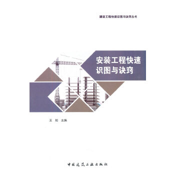  ���b���̿����R(sh��)�D�c�E�[