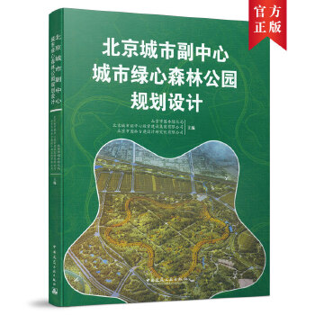  �������и����ĳ��оG��ɭ�ֹ��@Ҏ(gu��)���O(sh��)Ӌ