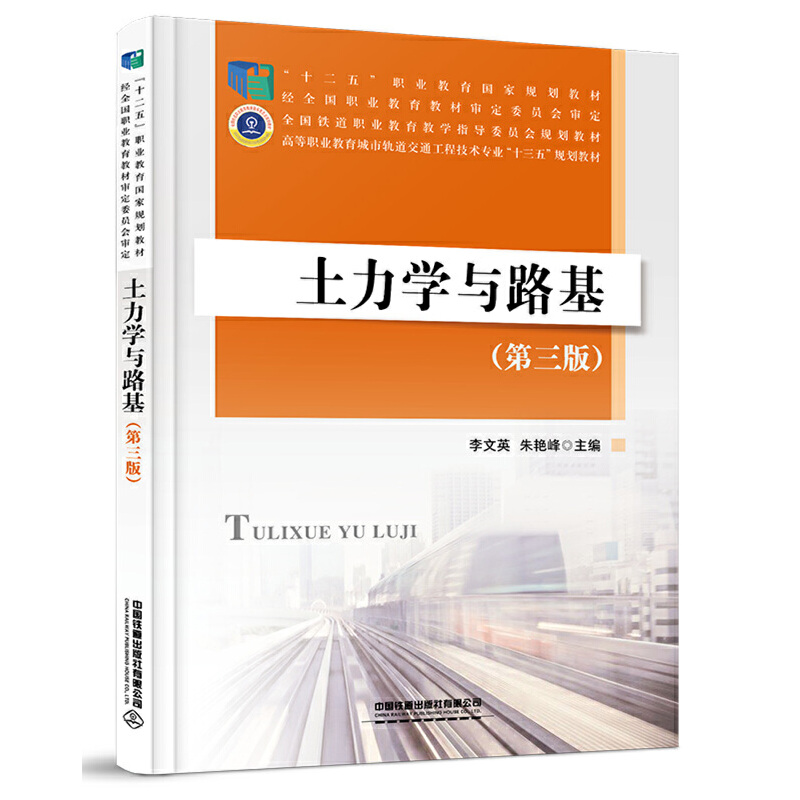 �����W(xu��)�c·���������棩