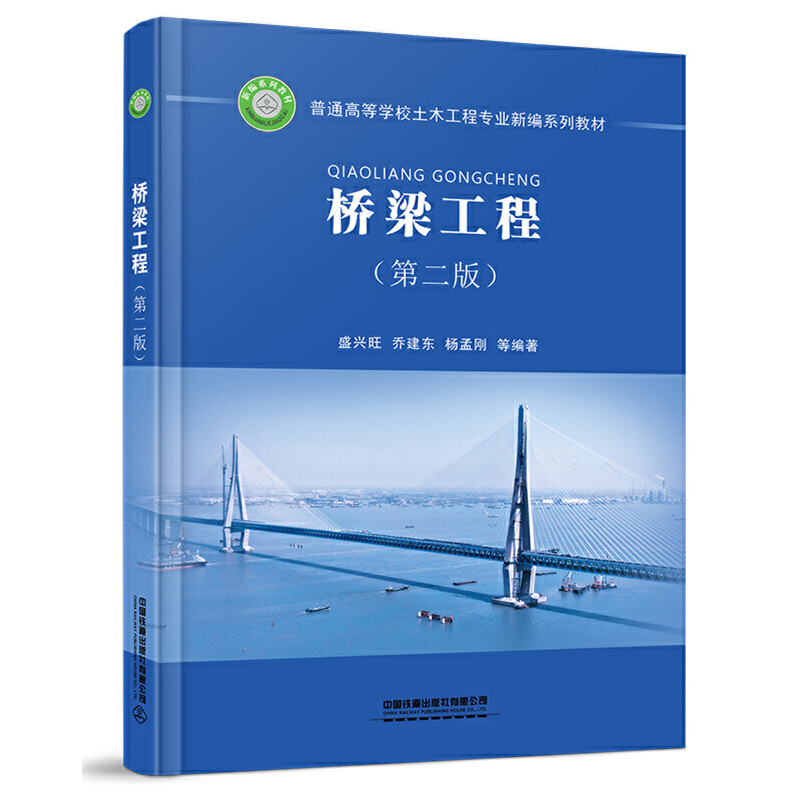 �������̣��ڶ��棩