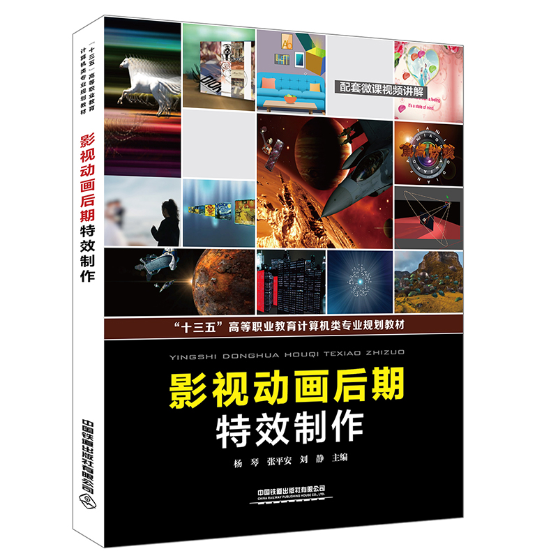 ��ʮ���塱�ߵ��I(y��)����Ӌ��C��I(y��)Ҏ(gu��)���̲�:Ӱҕ�Ӯ�������Ч����