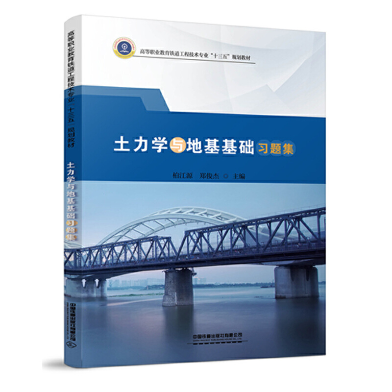 �����W(xu��)�c�ػ����A(ch��)��(x��)�}��