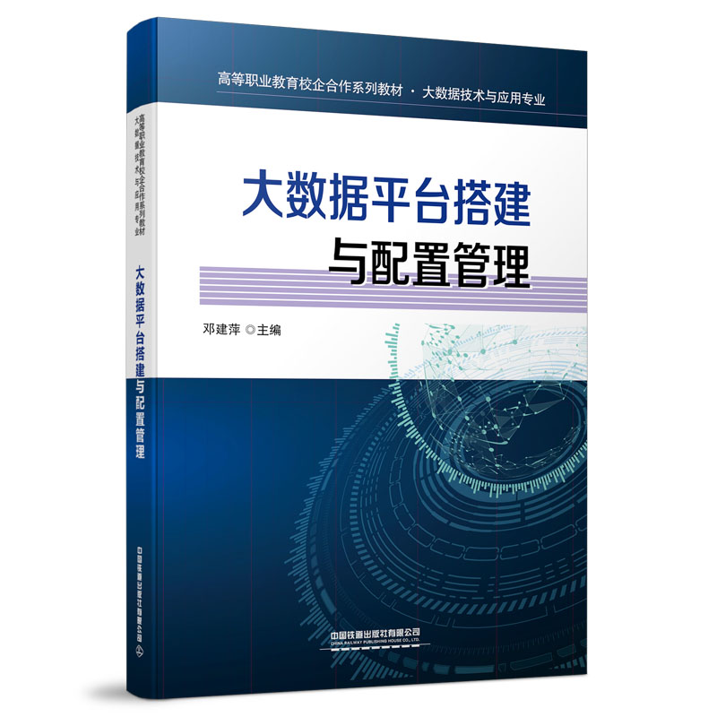 �ߵ��I(y��)����У�����ϵ�н̲�����(sh��)��(j��)���g�c���Ì��I(y��)����(sh��)��(j��)ƽ�_��c���ù���