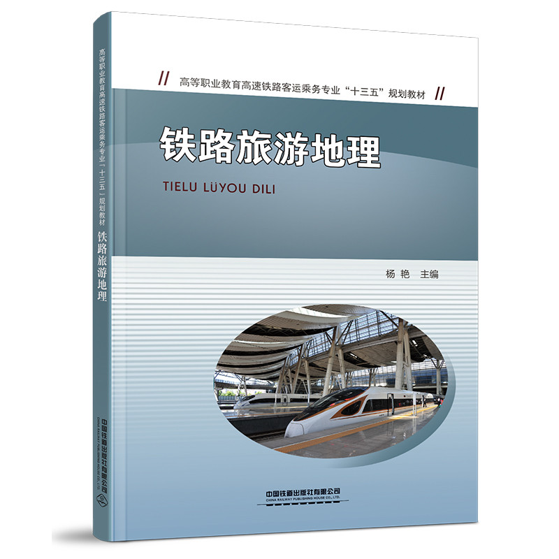 �F·���ε���