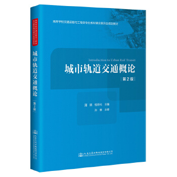  ����܉����ͨ��Փ����2�棩