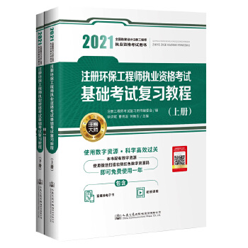  2021ע�ԭh(hu��n)�����̎���(zh��)�I(y��)�Y��ԇ���A(ch��)��ԇ��(f��)��(x��)�̳�