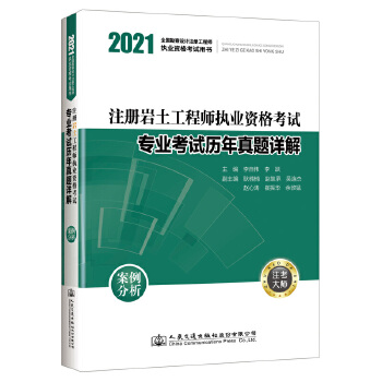  2021ע�Ԏr�����̎���(zh��)�I(y��)�Y��ԇ���I(y��)��ԇ�v�����}Ԕ�⣺��������