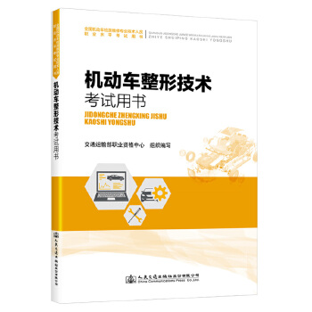  �C��܇���μ��g(sh��)��ԇ�Õ�