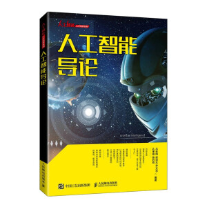 �˹����܌�Փ