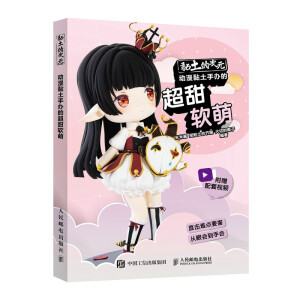 ����Ĵ�Ԫ ����������k�ĳ���ܛ��