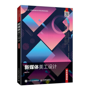 ��ý�w�����O(sh��)Ӌ(j��)��ȫ��Ľ�n�棩