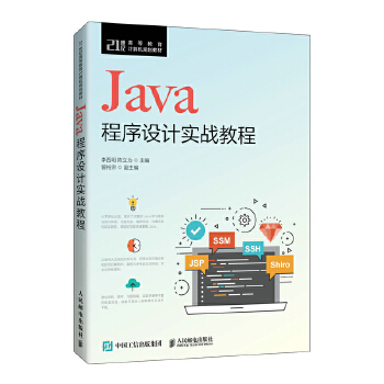  Java�����OӋ����(zh��n)�̳�