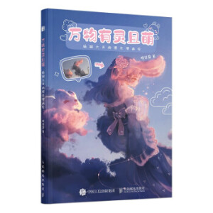 �f(w��n)�����`���� �X�����_����Ƭ�����L