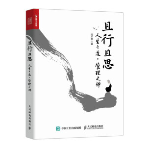 ������˼������֮��������֮�U