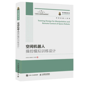 ��֮�������湤�� ���g�C���˲ٿ�ģ�MӖ���OӋ