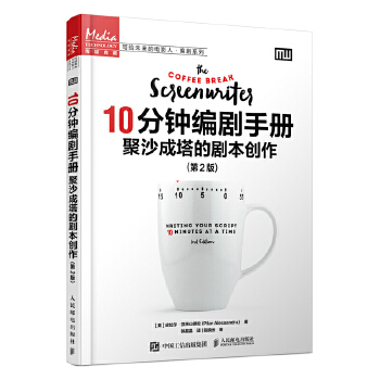  10��犾����փ�(c��) ��ɳ�����Ą�����(chu��ng)�� ��2��