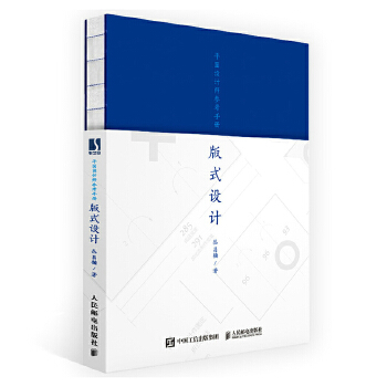  ƽ���O(sh��)Ӌ�������փ� ��ʽ�O(sh��)Ӌ