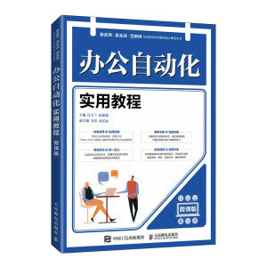 �k���Ԅӻ����ý̳̣�΢�n�棩