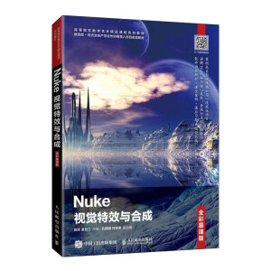Nukeҕ�X��Ч�c�ϳɣ�ȫ��Ľ�n�棩