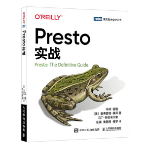 Presto��(sh��)��(zh��n)