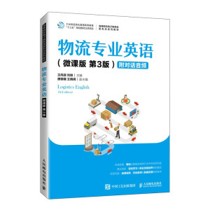 �������I(y��)Ӣ�Z(y��)��΢�n�� ��3��  ��