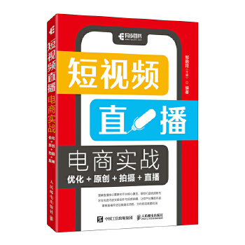  ��ҕ�lֱ����̌�(sh��)��(zh��n) ��(y��u)��+ԭ��(chu��ng)+�Ĕz+ֱ��