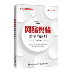 �W(w��ng)�j(lu��)ݛ��O(ji��n)�y(c��)�c����