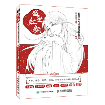  ʢ���t� ���L(f��ng)�����������輼��