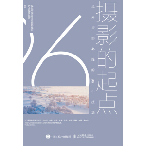 �zӰ�����c(di��n) �L(f��ng)��zӰ�ؾ���96��(g��)����