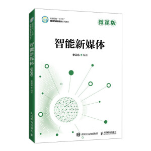 ������ý�w��΢�n�棩