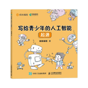 ���o��������˹����ܣ���Դ