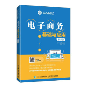 ����̄�(w��)���A(ch��)�c��(y��ng)�ã�Ľ�n�棩